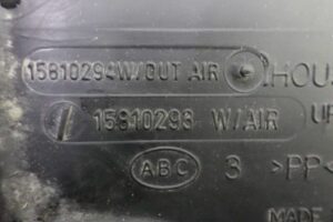 Изображение товара 103198 - 00103198 korpus vozdushnogo filtra 3