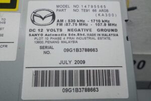 Изображение товара 103274 - 00103274 magnitola Citroen C5 2