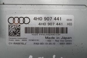 Изображение товара 103295 - 00103295 blok upravleniya kameroj zadnego vida 3