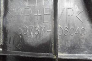 Изображение товара 103302 - 00103302 zaschita dvigatelya Subaru Legacy 2