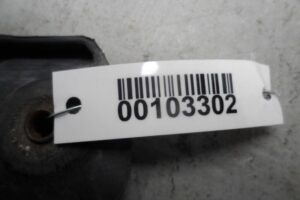 Изображение товара 103302 - 00103302 zaschita dvigatelya Subaru Legacy 3