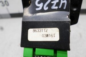 Изображение товара 103468 - 00103468 knopka salona Volvo V50 3