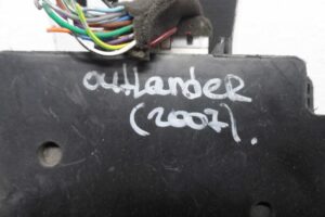 Изображение товара 103635 - 00103635 blok predokhranitelej 2