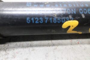 Изображение товара 103659 - 00103659 amortizator kapota 2