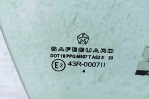 Изображение товара 103676 - 00103676 steklo dveri perednej pravoj Chevrolet Lacetti 1