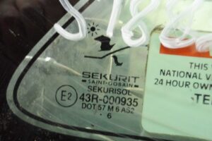 Изображение товара 103683 - 00103683 steklo kuzovnoe pravoe Opel Signum 2