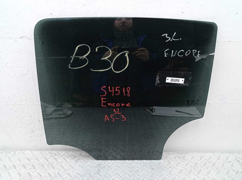 Изображение товара 103719 - 00103719 steklo vetrovoe