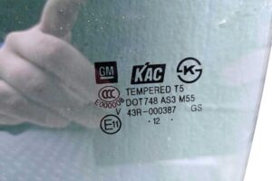 Изображение товара 103719 - 00103719 steklo vetrovoe 2