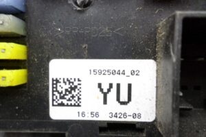 Изображение товара 103722 - 00103722 blok predokhranitelej 2