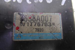 Изображение товара 103744 - 00103744 blok upravleniya parktronikami Infiniti QX4 2