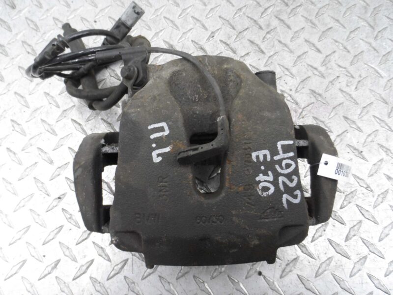 Изображение товара 103837 - 00103837 support perednij levyj