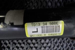 Изображение товара 103853 - 00103853 amortizator perednij levyj Citroen C5 2