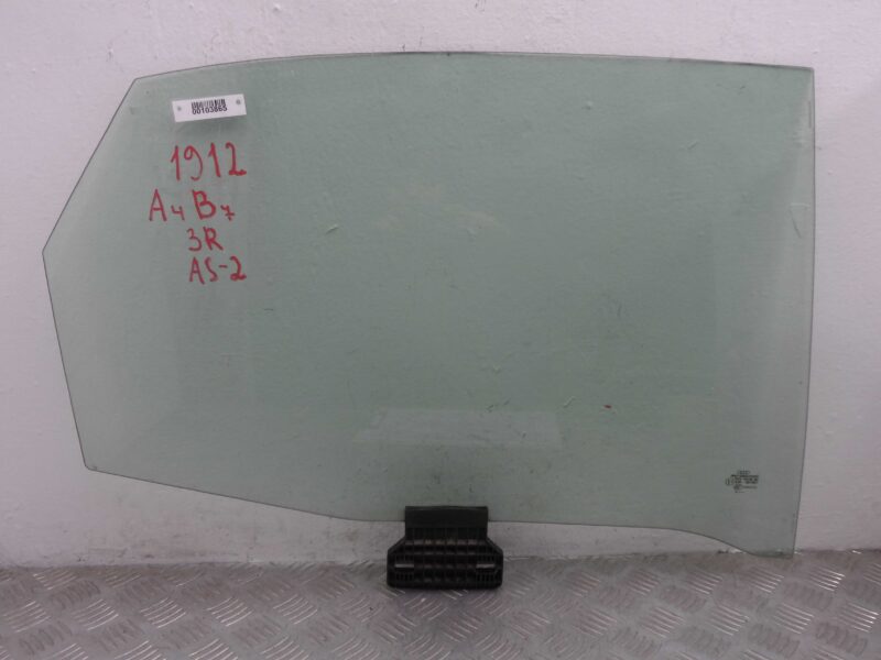 Изображение товара 00103865-1 - 00103865 1 steklo dveri zadnej pravoj