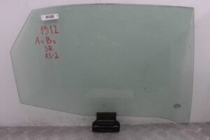 Изображение товара 00103865-2 - 00103865 2 steklo dveri zadnej pravoj 