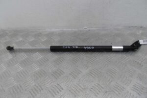 Изображение товара 103928 - 00103928 amortizator kryshki bagazhnika Citroen Berlingo