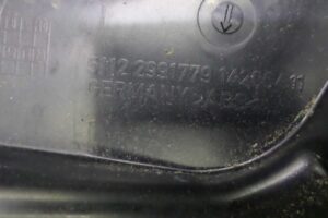 Изображение товара 103939 - 00103939 kronshtejn zadnego bampera 1