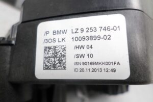 Изображение товара 103953 - 00103953 pereklyuchatel podrulevoj (strekoza) 1