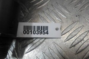 Изображение товара 103954 - 00103954 forsunka toplivnaya 3