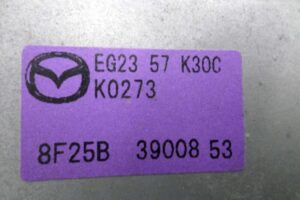 Изображение товара 103986 - 00103986 blok upravleniya podushek bezopasnosti Citroen Berlingo 1