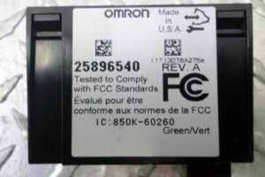 Изображение товара 103989 - 00103989 blok upravleniya Pontiac Vibe