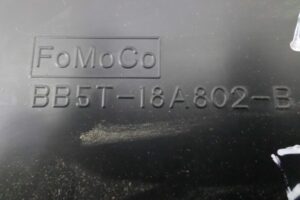 Изображение товара 104175 - 00104175 panel upravleniya magnitoloj Skoda Yeti 3