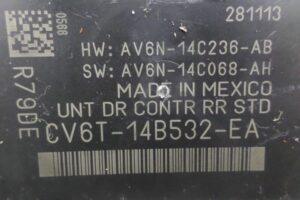 Изображение товара 104207 - 00104207 blok komforta 3