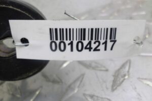 Изображение товара 104217 - 00104217 trapetsiya dvornikov 1