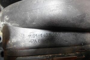 Изображение товара 104266 - 00104266 kollektor vpusknoj 2