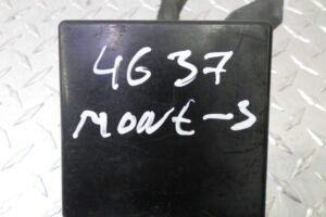 Изображение товара 104267 - 00104267 blok predokhranitelej Isuzu Rodeo