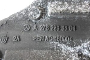 Изображение товара 104288 - 00104288 kronshtejn dvigatelya 1