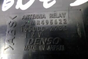 Изображение товара 104294 - 00104294 antenna besklyuchevogo dostupa Isuzu Rodeo 3