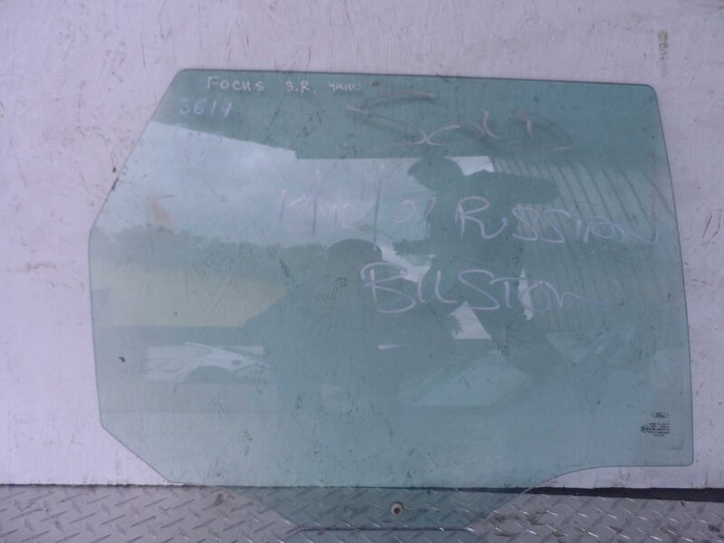 Изображение товара 104322 - 00104322 steklo dveri zadnej pravoj Dodge Nitro