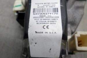 Изображение товара 104326 - 00104326 zamok zazhiganiya Subaru Legacy 6