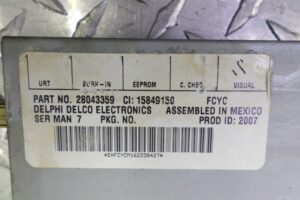 Изображение товара 104434 - 00104434 blok usilitelya radio 3