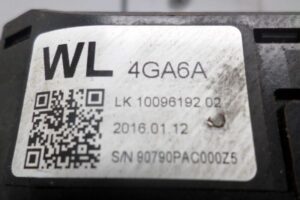 Изображение товара 104506 - 00104506 pereklyuchatel podrulevoj (strekoza) 2