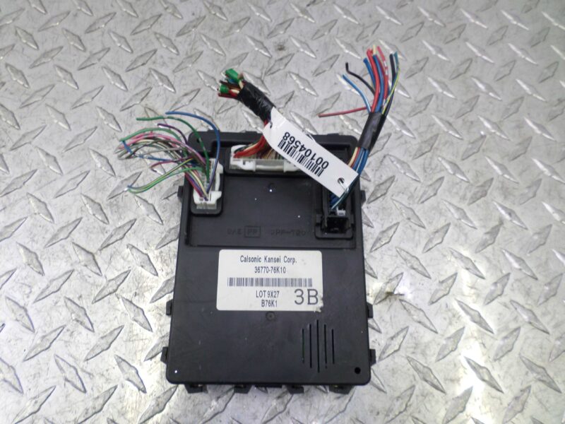 Изображение товара 104568 - 00104568 blok Body control module