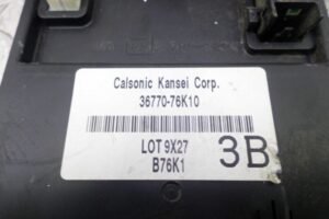 Изображение товара 104568 - 00104568 blok Body control module 3
