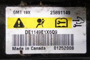 Изображение товара 104609 - 00104609 datchik udara Pontiac Vibe 2