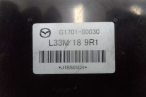 Изображение товара 104616 - 00104616 blok upravleniya besklyuchevogo dostupa Citroen Berlingo 3