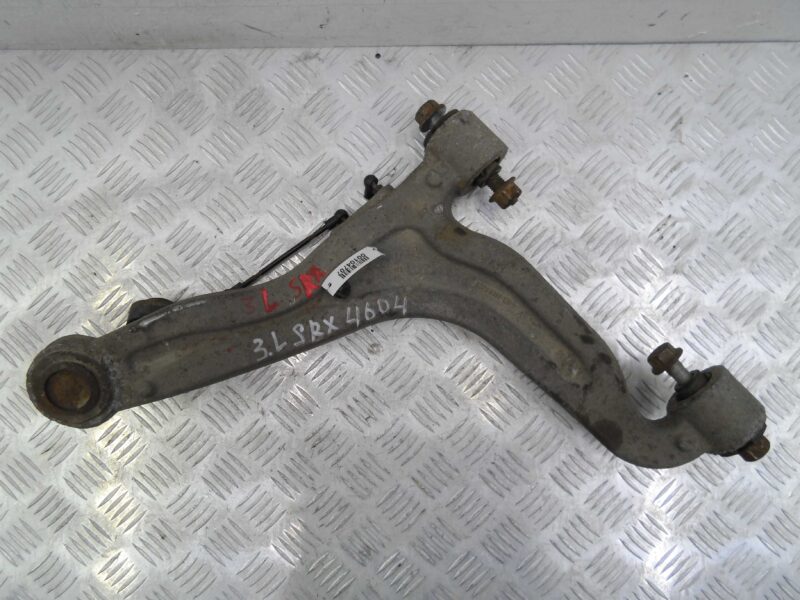 Изображение товара 104707 - 00104707 rychag zadnij levyj verkhnij