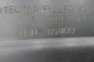 Изображение товара 104725 - 00104725 zaschita Porsche Macan 3