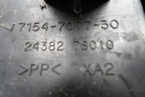 Изображение товара 104748 - 00104748 blok predokhranitelej Lexus GS 3