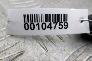 Изображение товара 104759 - 00104759 amortizator kapota 1