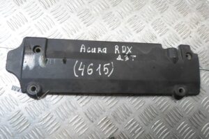 Изображение товара 104805 - 00104805 zaschita 