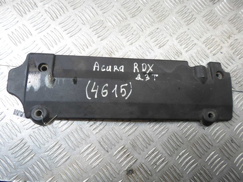 Изображение товара 104805 - 00104805 zaschita