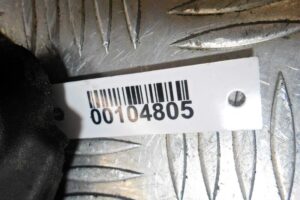 Изображение товара 104805 - 00104805 zaschita 1