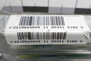 Изображение товара 104836 - 00104836 podushka bezopasnosti sidenya Ford Scorpio 1