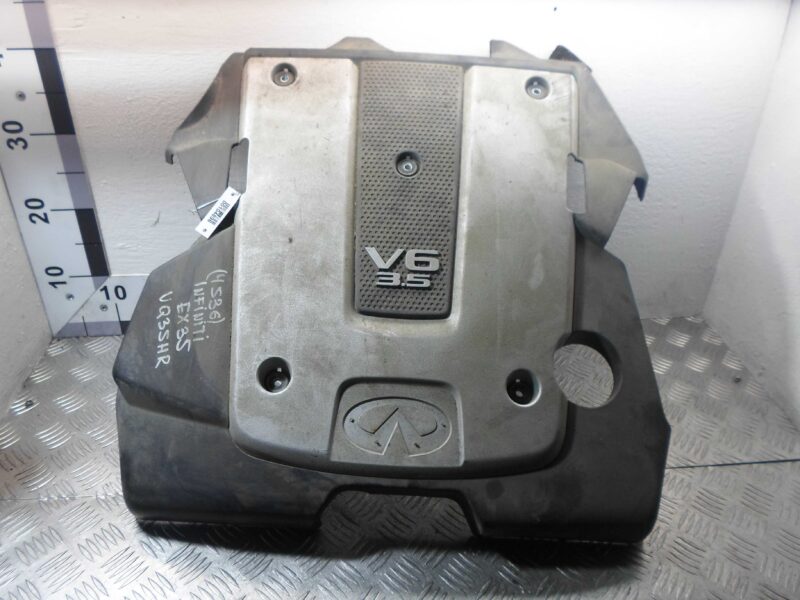 Изображение товара 104896 - 00104896 kryshka dvigatelya dekorativnaya Toyota Hiace