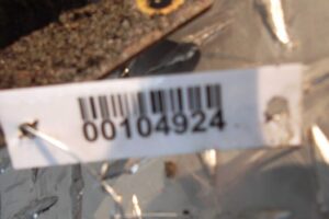 Изображение товара 104924 - 00104924 trubka gidrousilitelya 2