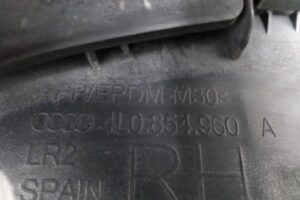 Изображение товара 104932 - 00104932 nakladka perednego pravogo kryla Peugeot Boxer 1